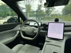 NIO ES8 75kWh - ფოტო 16