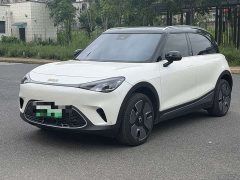 smart Elf #1 2022 Premium Edition - ფოტო 1