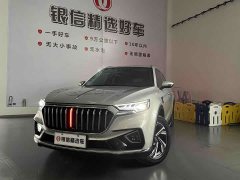 Hongqi HS5 2022 Facelift 2.0T Intelligent Flagship Edition - ფოტო 1