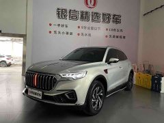 Hongqi HS5 2022 Facelift 2.0T Intelligent Flagship Edition - ფოტო 5