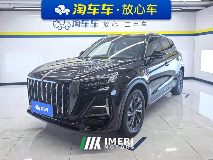Hongqi HS5 2.0T two-wheel drive Qixiang Pro version