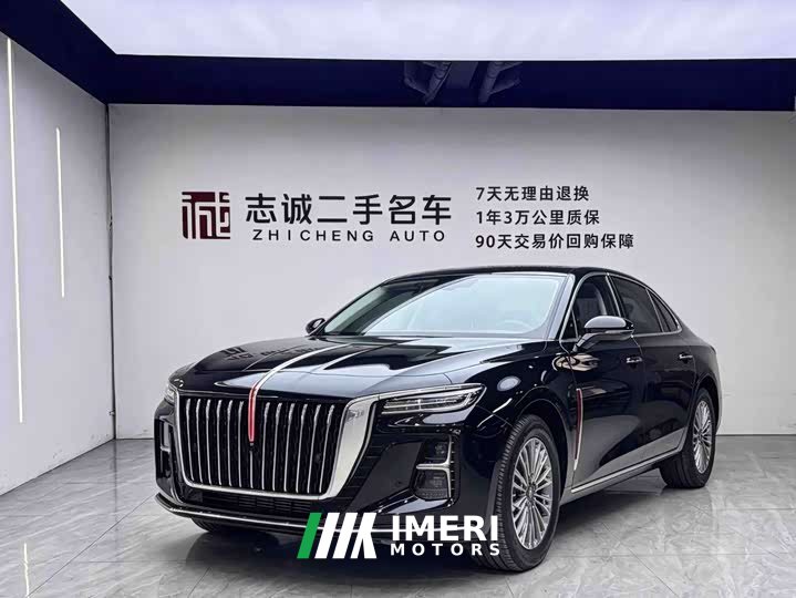 Hongqi H5 1.5T DCT Zhilian Qiyun Edition
