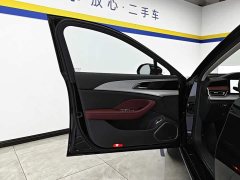 Hongqi H5 PHEV 2025 130 Hybrid Edition - ფოტო 7