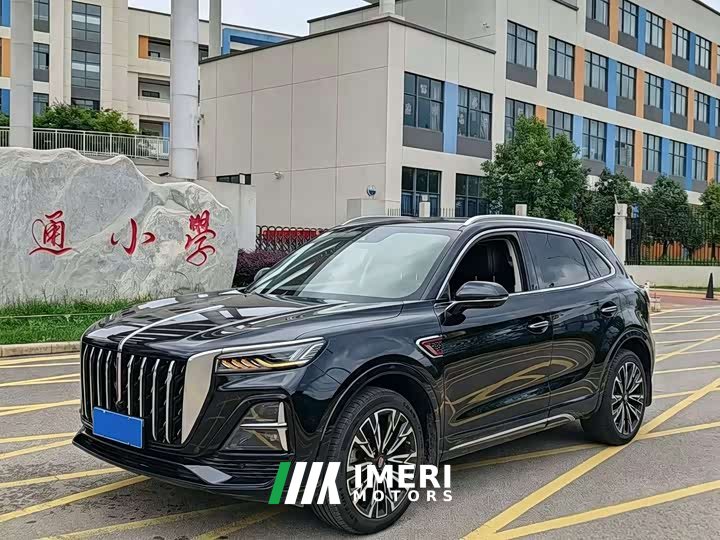 Hongqi HS5 2023 2.0T four-wheel drive flag collar Pro version
