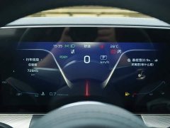 Hongqi H9 2020 2.0T Zhilian Qichang Edition - photo 8