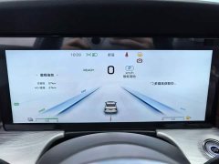Hongqi H5 PHEV 2025 130 Hybrid Edition - ფოტო 14