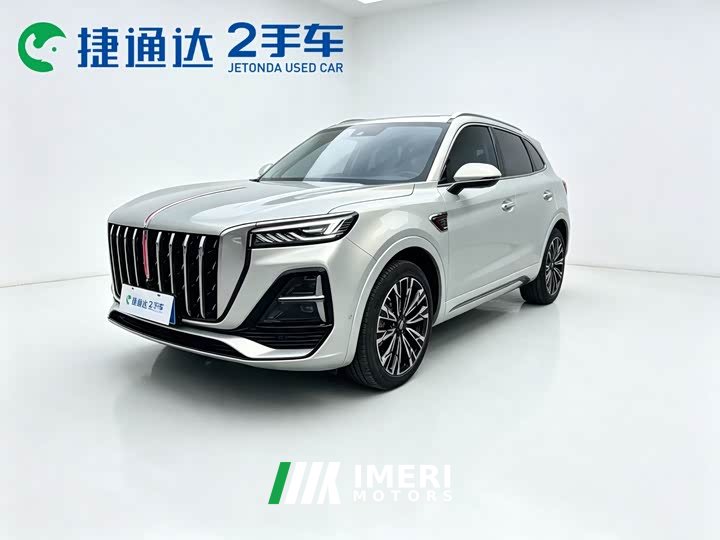 Hongqi HS5 2.0T four-wheel drive flag collar Pro version