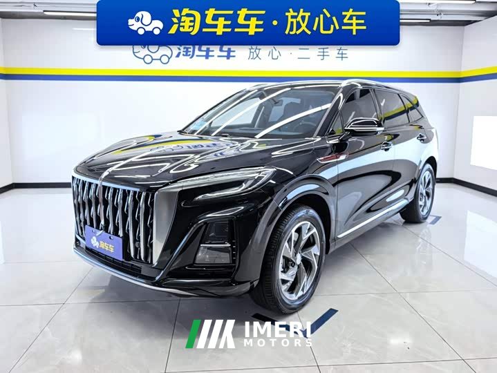 Hongqi HS3 PHEV 2024 115km Jinwei Edition - ავტომობილი ჩინეთიდან
