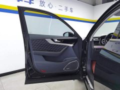 Hongqi HS5 2019 2.0T Zhilian Qixiang four-wheel drive version - ფოტო 7