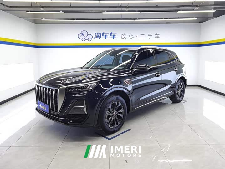 Hongqi HS5 2.0T Qixiang Pro Edition