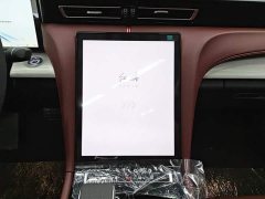 Hongqi H5 PHEV 2025 130 Hybrid Edition - ფოტო 13