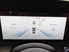 Hongqi H5 PHEV 2025 130 Hybrid Edition - ფოტო 14