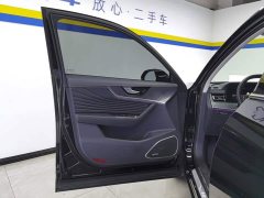 Hongqi HS5 2023 2.0T Qixiang Pro 500,000 Units Commemorative Edition - ფოტო 7