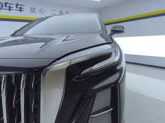 Hongqi HS3 PHEV 2024 115km Jinwei Edition - ფოტო 5