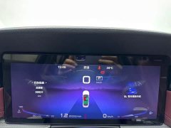 Hongqi H5 2023 2.0T Automatic Zhilian Qichang Edition - ფოტო 9