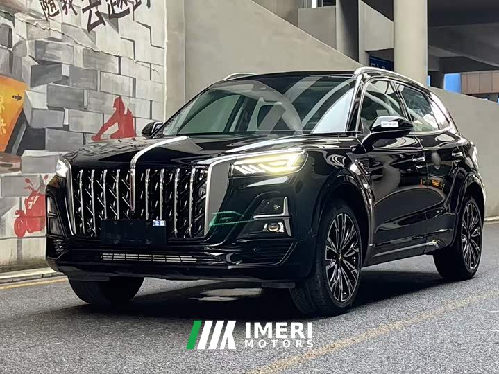 Hongqi HS5 2023 2.0T four-wheel drive Qixiang Pro version