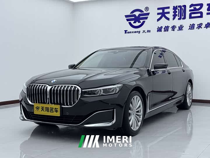 BMW 7 730Li Luxury