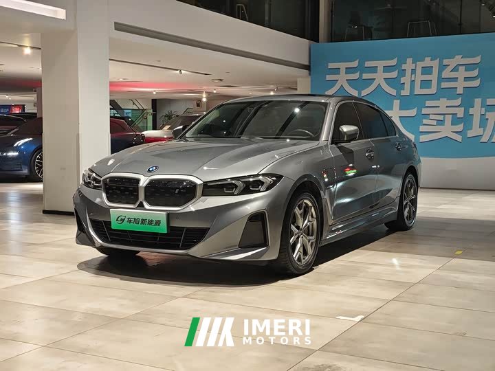 BMW i3 2022 eDrive 35 L