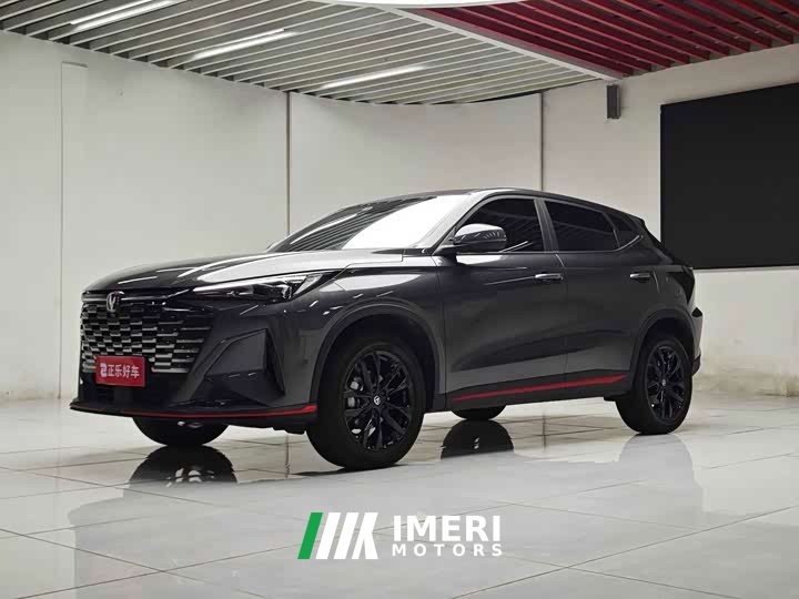 Changan X5 Plus Second Generation 1.5T Pioneer PRO