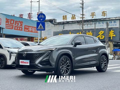 2022 Changan UNI-T 1.5T Premium Edition - car from China