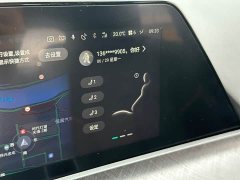 Changan UNI-T 1.5T Premium Edition - ფოტო 11