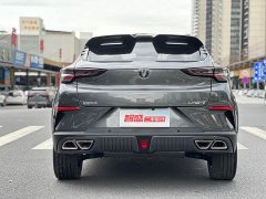 Changan UNI-T 1.5T Premium Edition - ფოტო 4