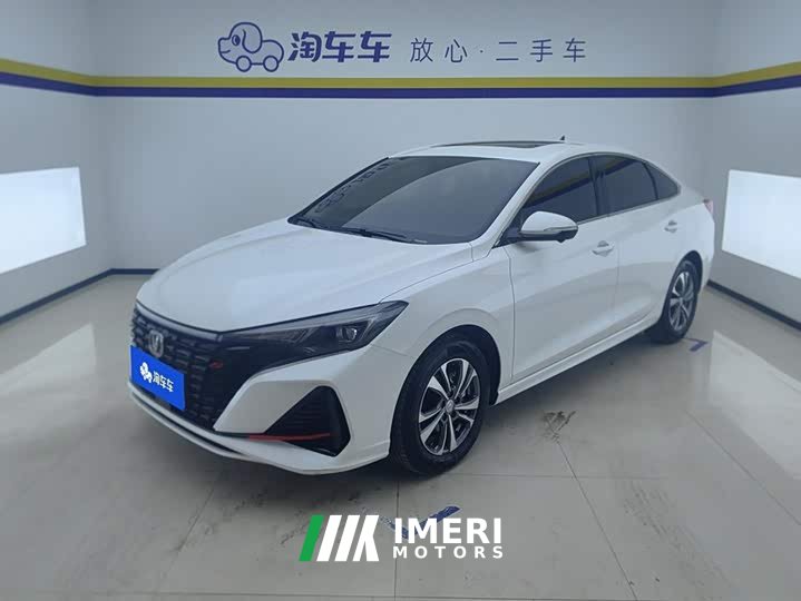 Changan Eado 2024 PLUS Blue Whale NE 1.4T GDI DCT High-Energy Edition