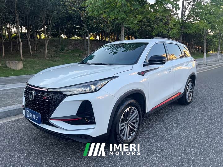 Changan CS75PLUS 1.5T automatic premium