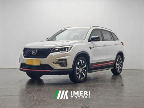 2021 Changan CS75 Glory Million Edition 280T DCT Navigation - car from China