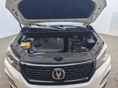 Changan CS75 Glory Million Edition 280T DCT Navigation - ფოტო 12