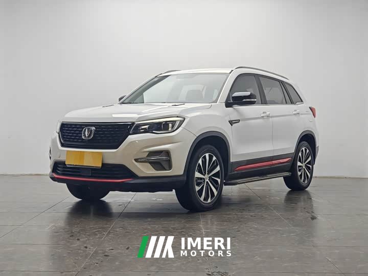 Changan CS75 Honor Million Edition 280T DCT Pilot