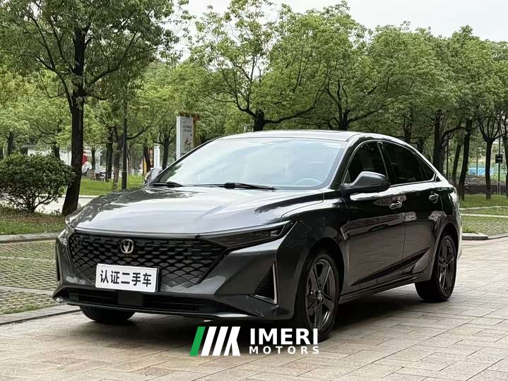 Ruicheng PLUS 1.5T DCT premium