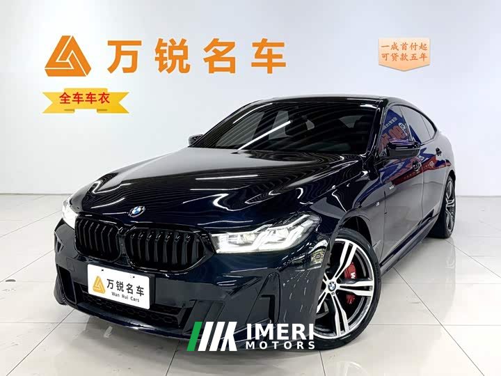 BMW 6 Series GT 2021 630i M Sports Package - ავტომობილი ჩინეთიდან