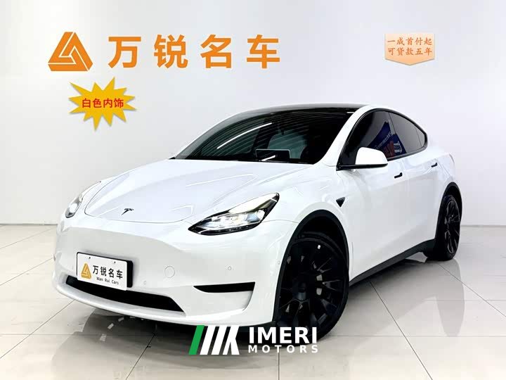 Tesla Model Y Refresh RWD