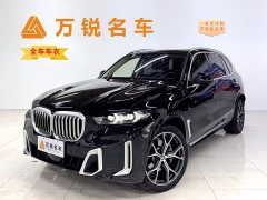 BMW X5 2023 xDrive 30Li M Sport Luxury Package - ფოტო 1