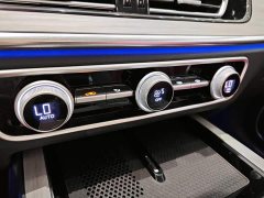 Hongqi HS5 2025 2.0T four-wheel drive Qixiang Pro version - photo 13