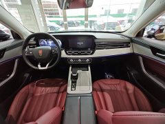 Hongqi HS5 2025 2.0T four-wheel drive Qixiang Pro version - photo 6