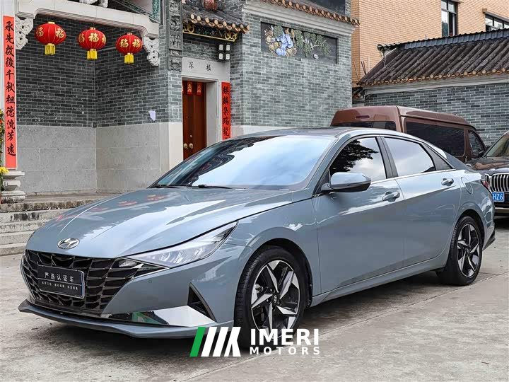Hyundai Elantra 1.5L CVT LUXPremium Edition
