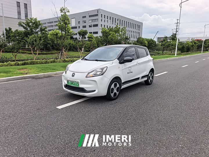 Changan Benben E-Star 2021 National Edition Colorful Lithium Iron Phosphate (31.95kWh)