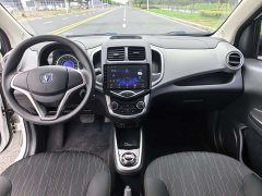 Changan Benben E-Star 2021 National Edition Colorful Lithium Iron Phosphate (31.95kWh) - ფოტო 9