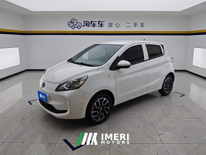 Changan Benben E-Star 2021 National Edition Colorful Lithium Iron Phosphate (31.95kWh)