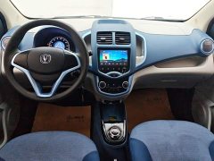 Changan Benben E-Star 2021 National Edition Colorful Lithium Iron Phosphate (31.95kWh) - ფოტო 12