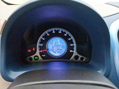 Changan Benben E-Star 2021 National Edition Colorful Lithium Iron Phosphate (31.95kWh) - ფოტო 14