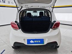 Changan Benben E-Star 2021 National Edition Colorful Lithium Iron Phosphate (31.95kWh) - ფოტო 4