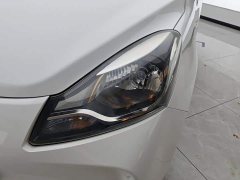 Changan Benben E-Star 2021 National Edition Colorful Lithium Iron Phosphate (31.95kWh) - ფოტო 5