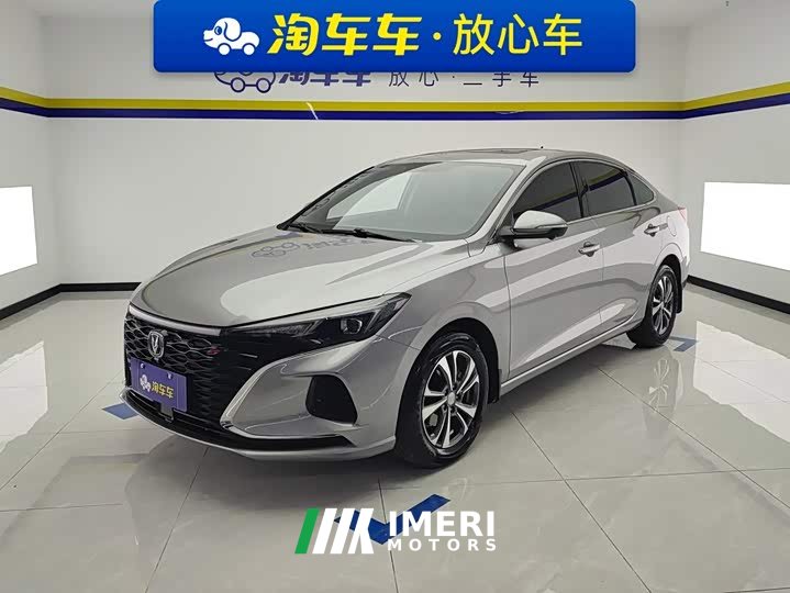 Changan Eado PLUS Blue Whale NE 1.4T GDI DCT Premium