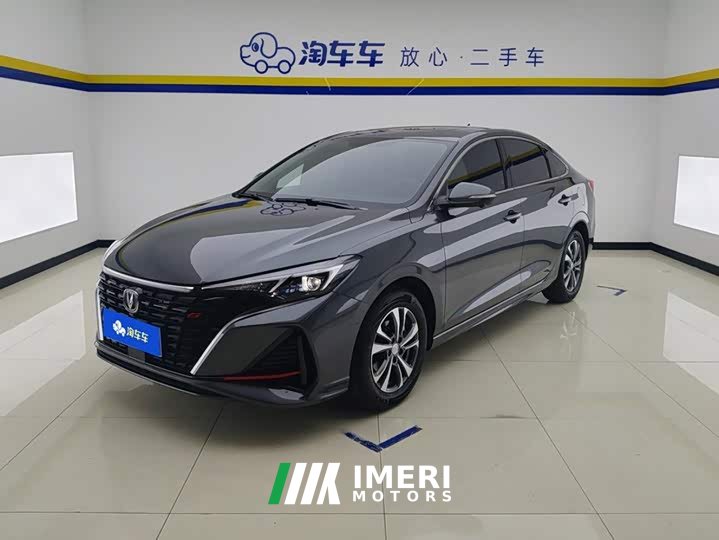 Changan Eado PLUS Blue Whale NE 1.4T GDI DCT High-Energy Edition