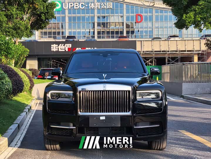 Rolls-Royce Cullinan Edition