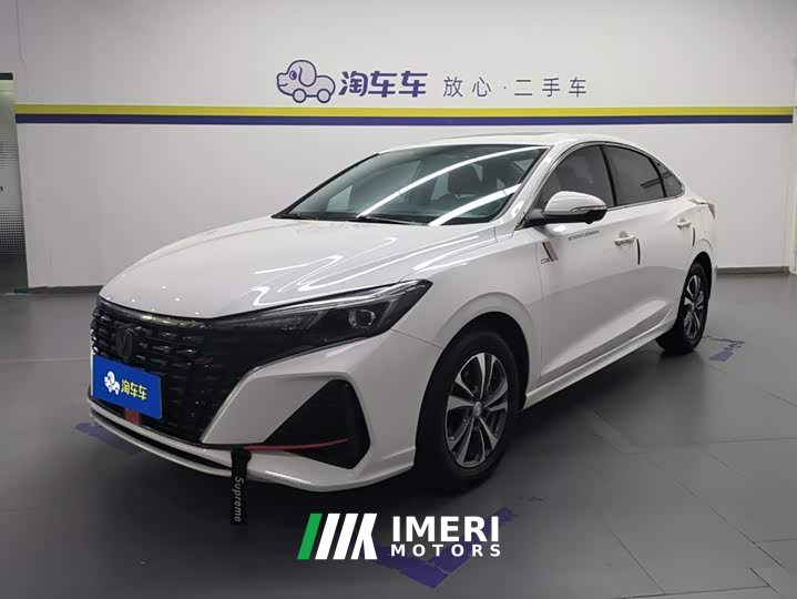 Changan EADO 2023 Enjoy Edition PLUS Blue Whale NE 1.4T GDI DCT Premium Edition