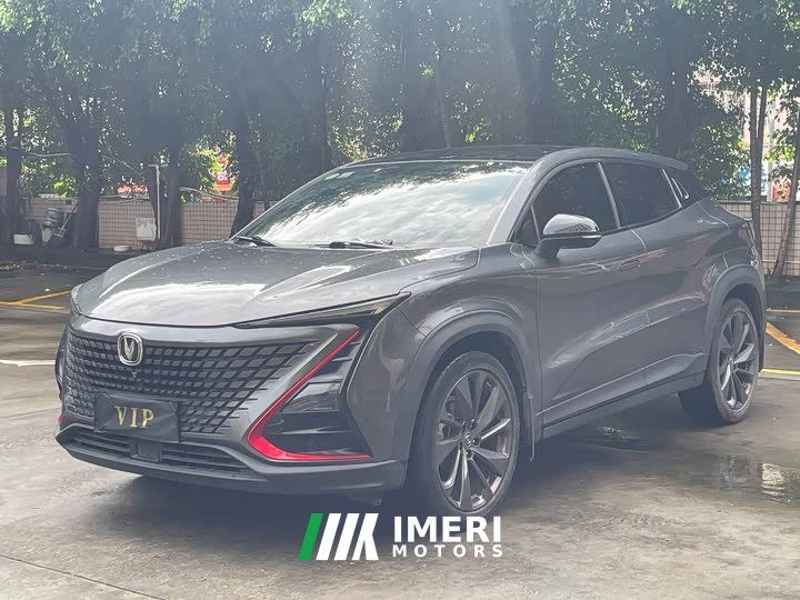 Changan UNI-T 2020 1.5T luxury